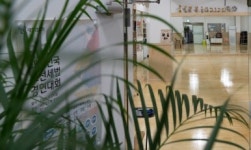 대한검도회 한영숙검도관