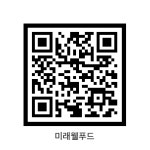 행복마루