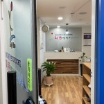 바디웨이브파동테라피 서진주점