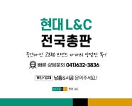 서부상재