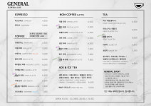 제너럴플라워&카페 롯데백화점 청량리점