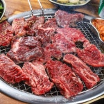 동방축산 괴정점