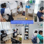 스마트해법영어수학 김포양곡교실