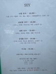 현대셀프세차&손세차