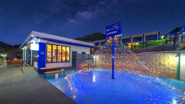 여수리베라풀빌라리조트