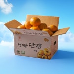 우리같이정겨운농장