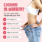 선제한의원
