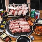 동방축산 괴정점