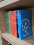 4퍼센트의 수학학원