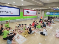 하나용인대태권도장