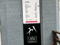 멋짱헤어뷰 | 멋들헤어