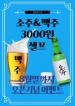 돈선장
