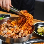 동방축산 괴정점