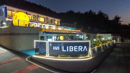 여수리베라풀빌라리조트