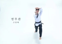 세계태권도장&EMP줄넘기클럽
