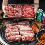 동방축산 괴정점