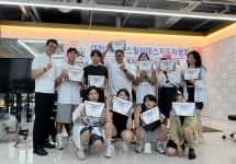 리맥스피트니스 아카데미