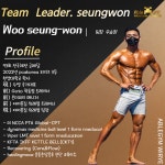 에이블짐 위례점