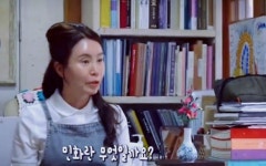 문화공간 진