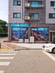 비제이팜
