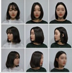 인생붙임머리