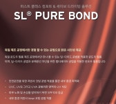 하버캠프 부산대연캠프