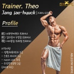 에이블짐 위례점