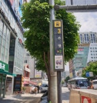공유창고 가치공간 부산 수영역점