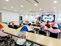 행복실버케어요양원