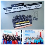 540태권도&점프스타줄넘기클럽