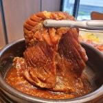 옛날참숯불갈비