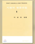 나래뮤직스튜디오 음악학원