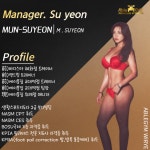 에이블짐 위례점