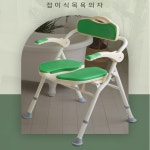 튼튼복지용구