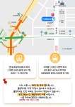 한신종합상사