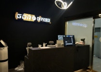 GDR골프아카데미 송도점