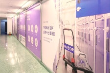 미니창고 다락 창원경상대병원점