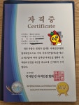 딱풀리는수학 음봉한라비발디점