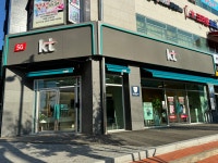 KT 씨에스모바일 달천로점