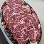 청온한우식육식당