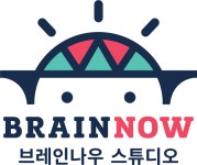 브레인나우 울산남구