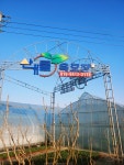 산내들농자재마트