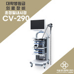 서울센트럴메디케어의원 건강검진센터