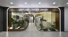 영천이플란트치과의원