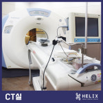 헬릭스동물메디컬센터 일산