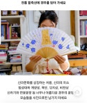 문화공간 진