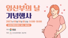 더뉴