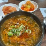 뚱삼겹 군포부곡점