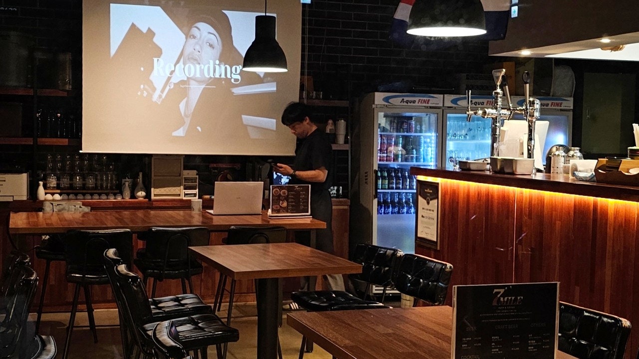 세븐마일 비어앤굿즈