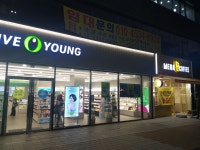 메가MGC커피 안양관양중점